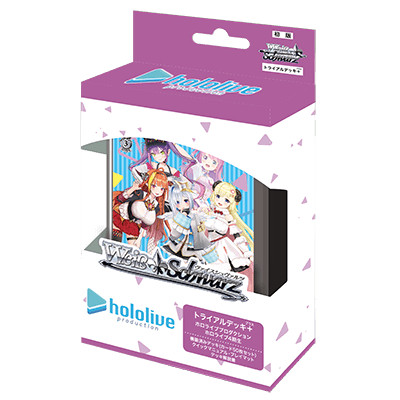 hololive production