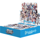 hololive production Vol.2