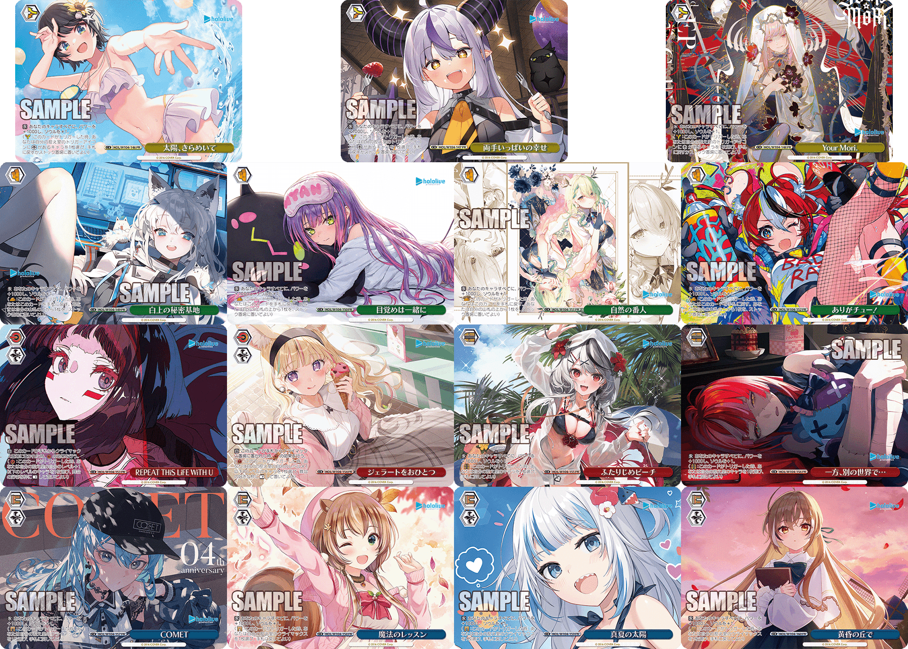 hololive production Vol.2 image 2