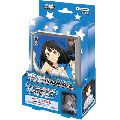 The iDOLM@STER Cinderella Girls