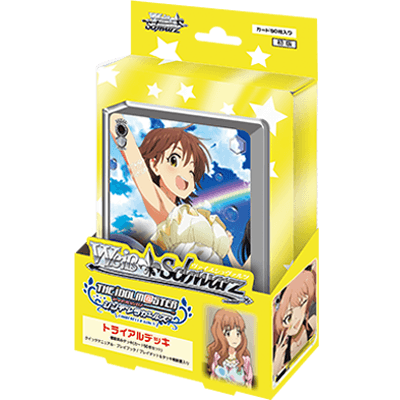 The iDOLM@STER Cinderella Girls