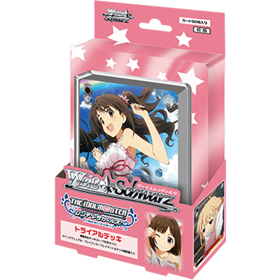 The iDOLM@STER Cinderella Girls