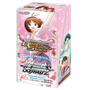 The iDOLM@STER Dearly Stars