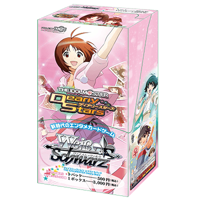 The iDOLM@STER Dearly Stars