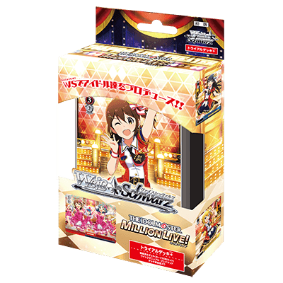 The iDOLM@STER Million Live!