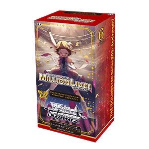 The iDOLM@STER Million Live 20th