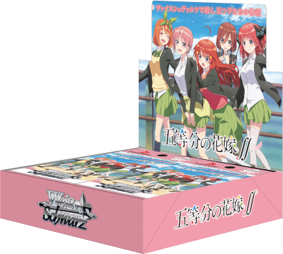 The Quintessential Quintuplets 2