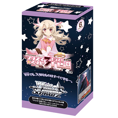 Fate/kaleid liner Prism☆Illya Drei!!