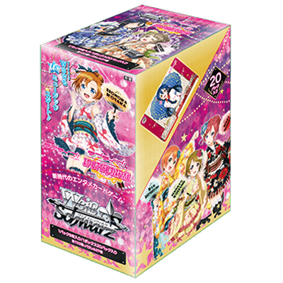 Love Live! School Idol Festival Vol.2