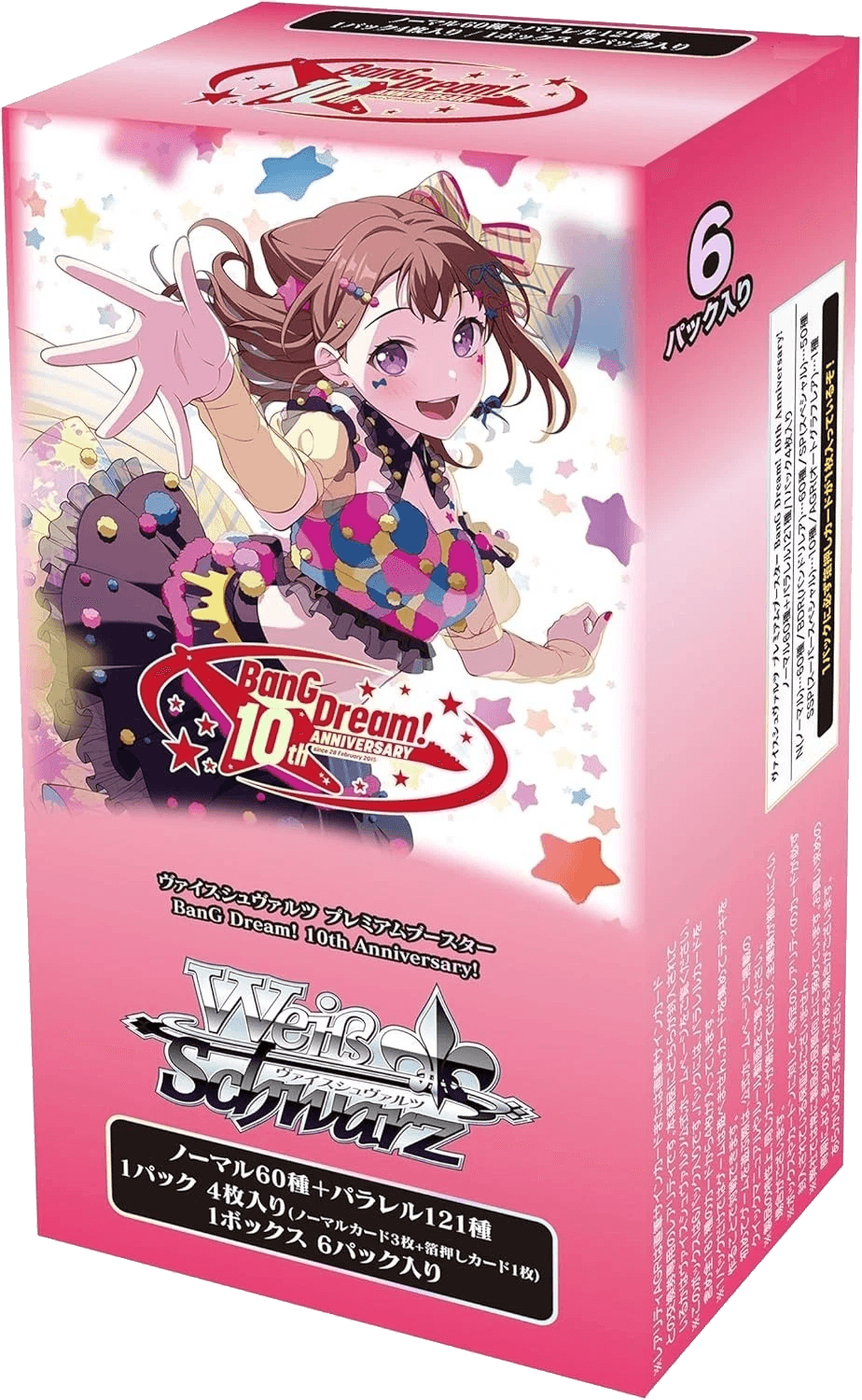 BanG Dream 10th Anniversary