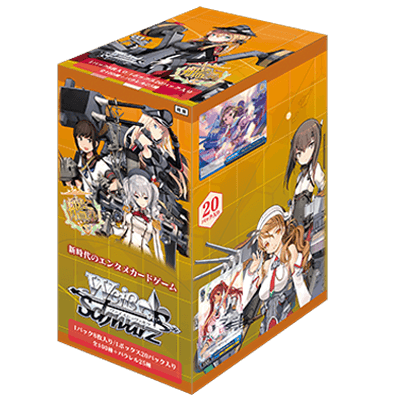 KanColle : Arrival! Reinforcement Fleets from Europe!