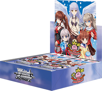 Key 20th Anniversary