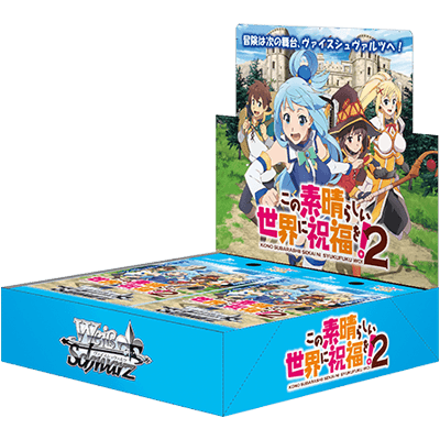 KONOSUBA -God’s blessing on this wonderful world! 2