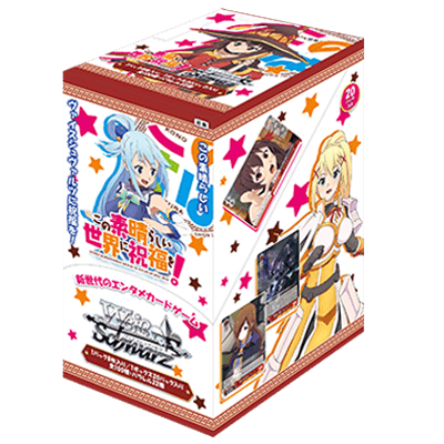 KONOSUBA -God’s blessing on this wonderful world!