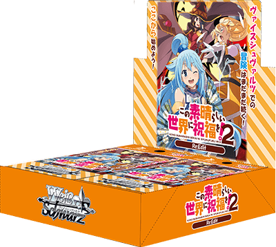 KONOSUBA -God’s blessing on this wonderful world!