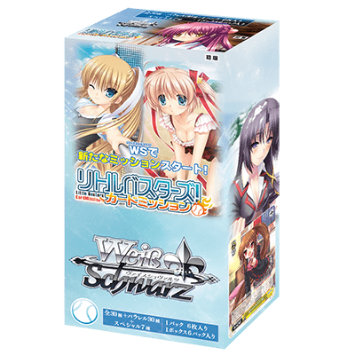 Little Busters! Card Mission