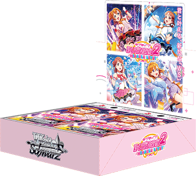 Love Live! School idol festival 2 MIRACLE LIVE!