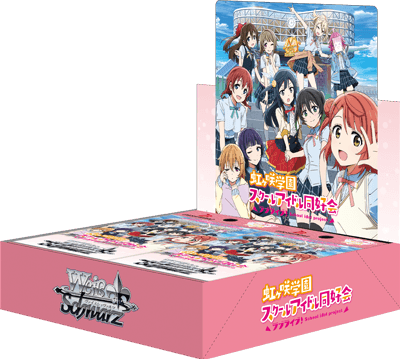 Love Live! Nijigasaki High School Idol Club