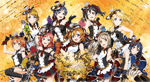 Love Live! School Idol Festival Vol.2 image 2