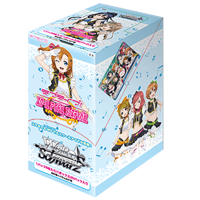 Love Live! feat. School Idol Festival