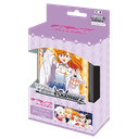 Love Live! Superstar!!