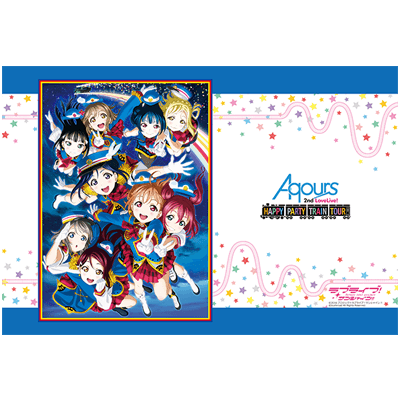 Love Live! Sunshine!!  Aqours 2nd LoveLive! HAPPY PARTY TRAIN TOUR Trial Deck Alt image 2
