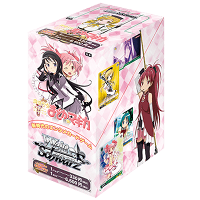 Puella Magi Madoka Magica