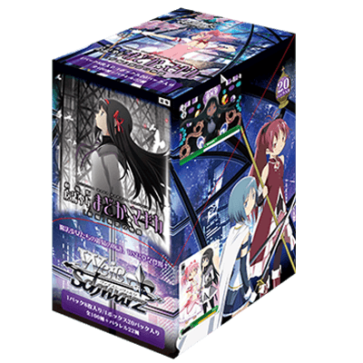 PUELLA MAGI MADOKA MAGICA THE MOVIE -Rebellion-