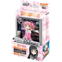 Puella Magi Madoka Magica