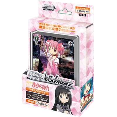 Puella Magi Madoka Magica