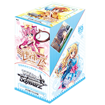 Detective Opera Milky Holmes Second Stage