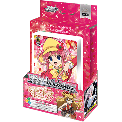 Detective Opera Milky Holmes Second Stage