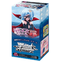 Detective Opera Milky Holmes: The Phantom Thief Empire Strikes Back