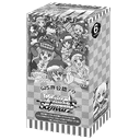 Detective Opera Milky Holmes Fun-Fun-Party-Pack♪