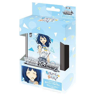 Makeine: Too Many Losing Heroines!