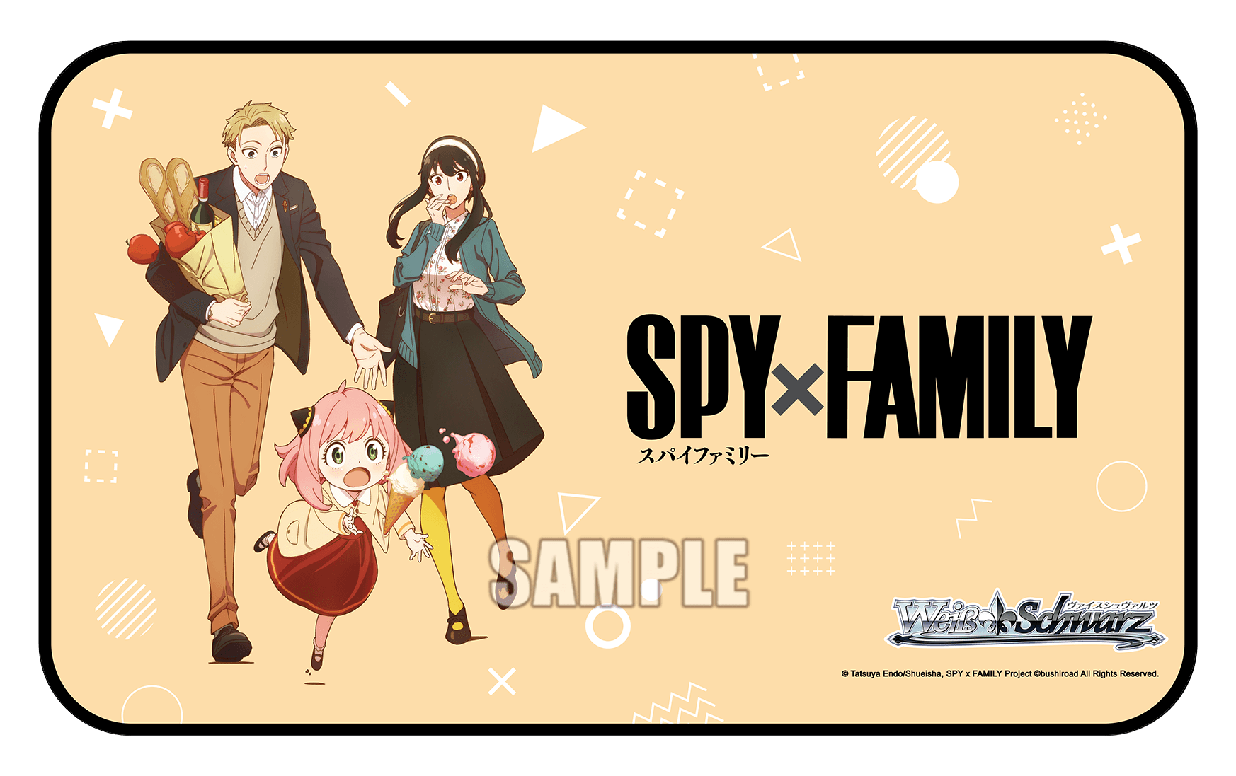 Meister Set SPY x FAMILY image 2