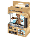 Mushoku Tensei: Jobless Reincarnation