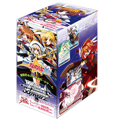 Mahou Shoujo Lyrical Nanoha A's