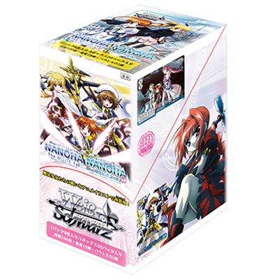 Mahou Shoujo Lyrical Nanoha Movie 2nd A's