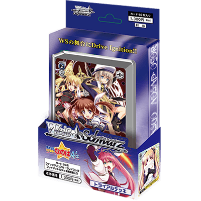 Mahou Shoujo Lyrical Nanoha A's