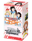 NISEKOI: -False Love- 