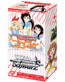 NISEKOI: -False Love- 