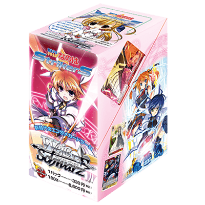 Mahou Shoujo Lyrical Nanoha StrikerS