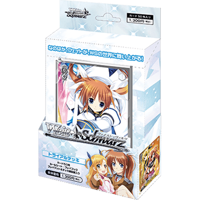 Mahou Shoujo Lyrical Nanoha StrikerS