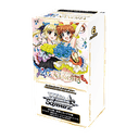 Mahou Shoujo Lyrical Nanoha 20th Anniversary