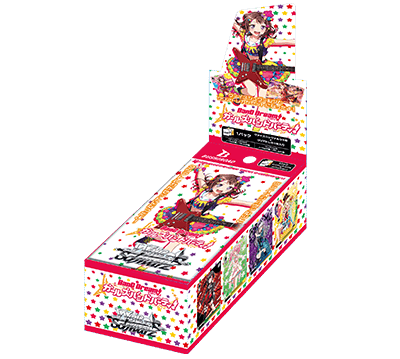 BanG Dream! Girls Band Party!