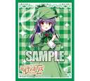 Detective Opera Milky Holmes Bushiroad Sleeve Collection Extra