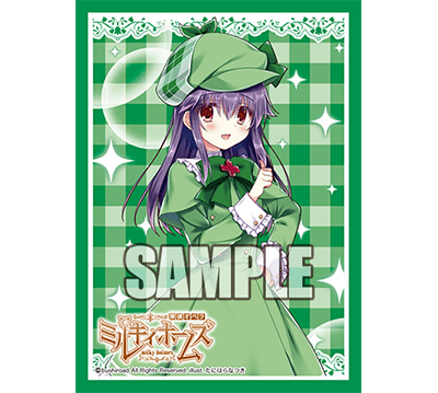 Detective Opera Milky Holmes Bushiroad Sleeve Collection Extra