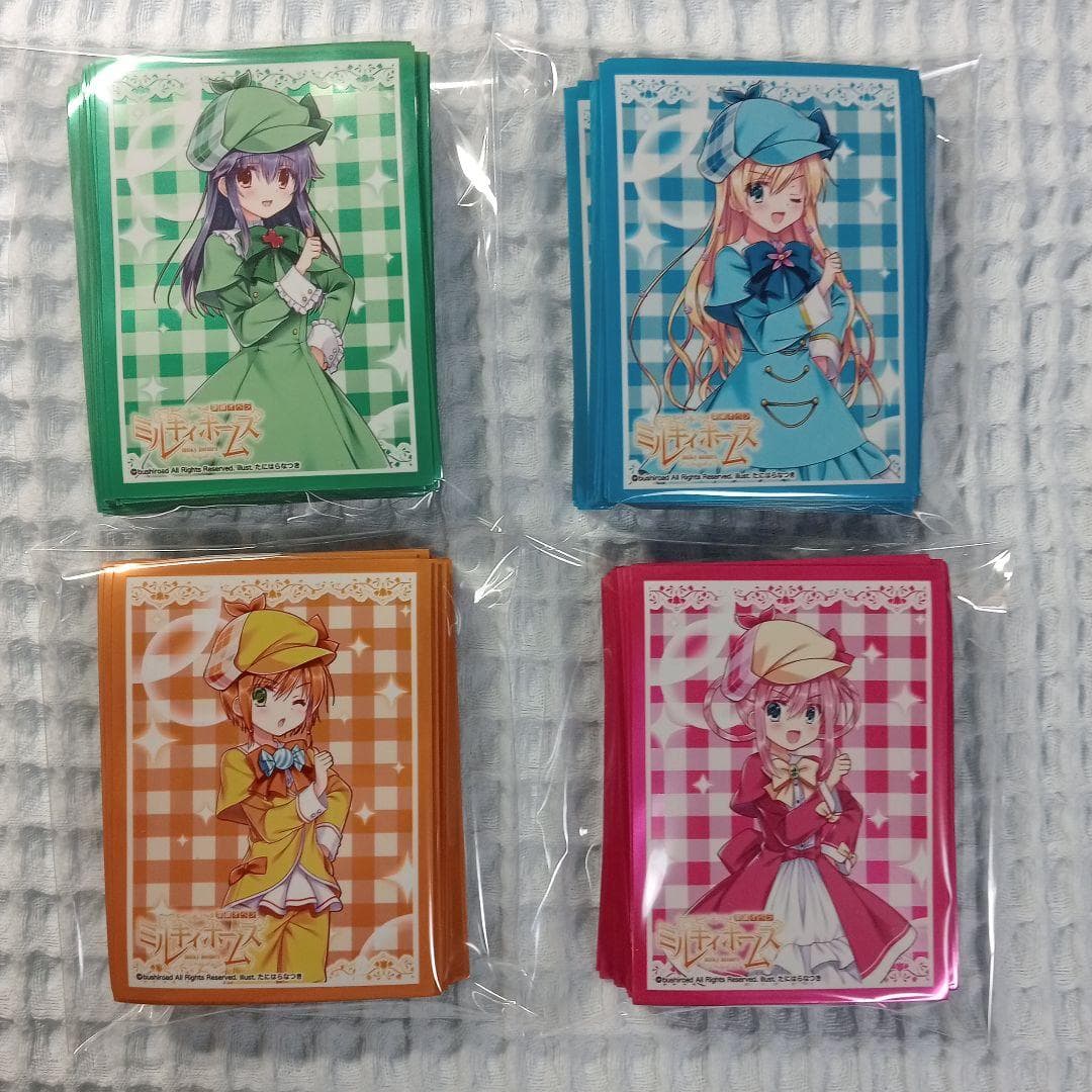 Detective Opera Milky Holmes Bushiroad Sleeve Collection Extra image 2