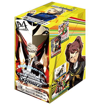 Persona 4